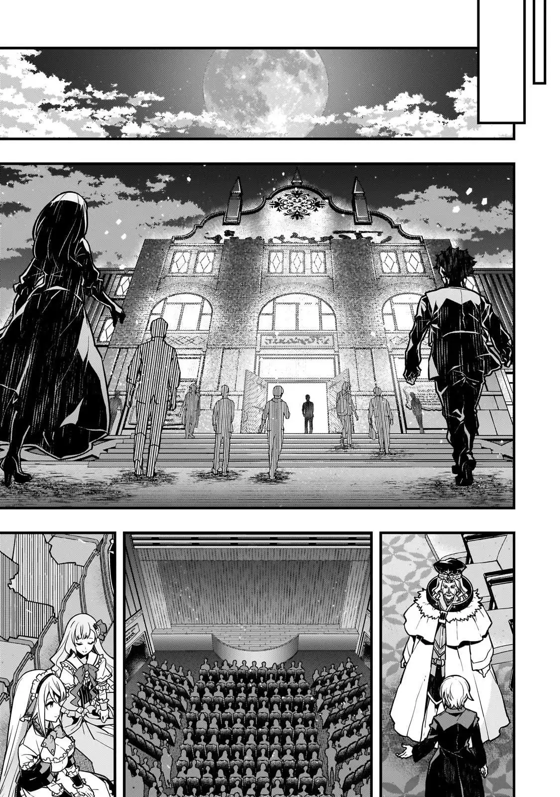 Boundary Labyrinth and Magician of Alien World Chapter 61 9